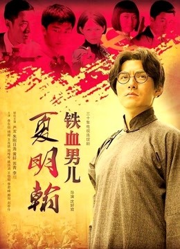 茶狸子-新婚套 身材很棒[65p 4v/230M]